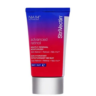 StriVectin Advanced Retinol Nachtpflege-Feuchtigkeitscreme für reife Haut 82g