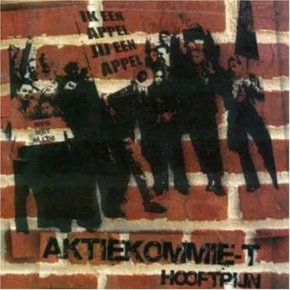 Aktiekommie-T