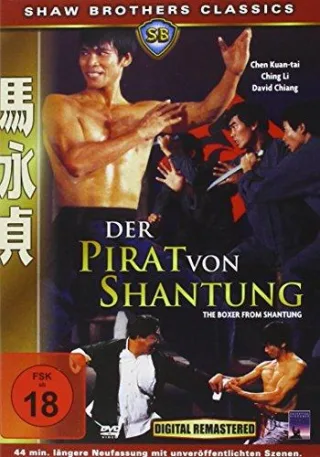 Der Pirat von Shantung