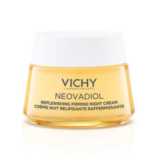 Neovadiol Magistral Nachtcreme zur Straffung und Auffüllung für reife Haut 50 ml