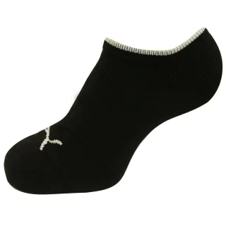 Puma 1er-Pack Herren schwarze Knöchelsocken