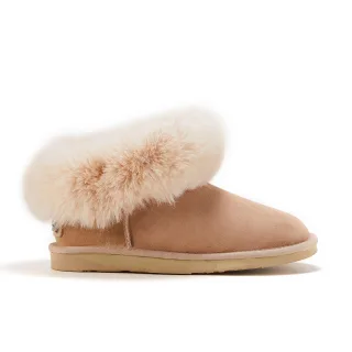 Foxy Ultra Short Sand Ankle Boots