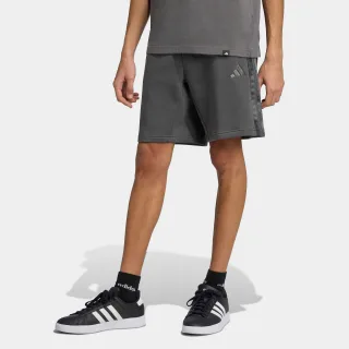 adidas Sportswear Shorts "AOP COLOURBLOCK" sportlicher Stil, aus weichem Baumwollfleece, ohne Verschluss