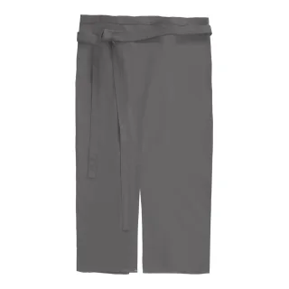 CG Workwear - Schürze "Milano" (Greif)