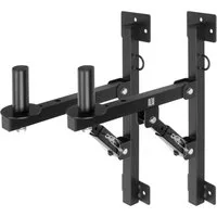 Pronomic Lautsprecher-Wandhalterung WSM-1 PA Wandhalterung für PA-und Hifi-Boxen- Gewichtaufnahme: 40 kg, (bis 0 Zoll, Paar, 2-tlg., 2 Stück im Set, 3-stufig verstellbarer Winkel, stabil, Metall)