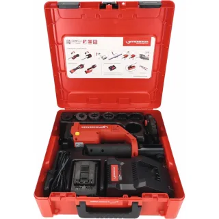 Rothenberger ROMAX COMPACT III Set U16-20-25-32, 2Ah, EU, AMPShare - 1000004428