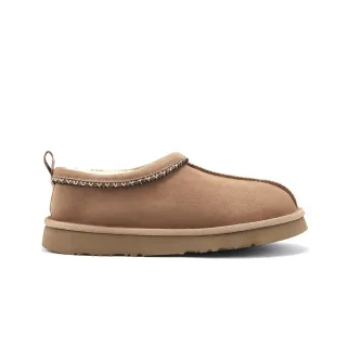 Outback Zopf Slippers