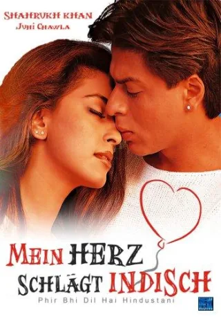 Mein Herz schlägt indisch [DVD] [2007]