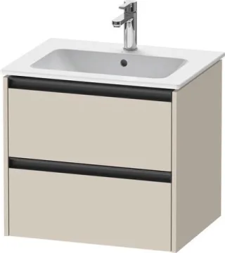 Duravit Ketho.2 Waschtischunterbau wandhängend Taupe Supermatt 610x480x550 mm - K25262083830000 K25262083830000
