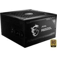 MAG A650GL, PC-Netzteil schwarz, 4x PCIe, Kabelmanagement, 650 Watt