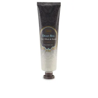 Totes Meer 3 In 1 Gesichtspeelingmaske 50 ml