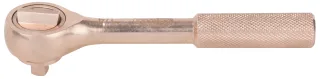 KS Tools BERYLLIUMplus Umschaltknarre 1/4" - 962.1490