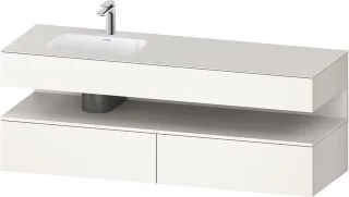 Duravit Qatego Einbauwaschtisch mit Konsolenwaschtischunterbau Weiß Supermatt 1600x500x600 mm - QA47 QA4795084840010