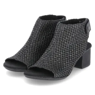 Rieker Sandaletten - Gr. 37 - Schwarz - Textil