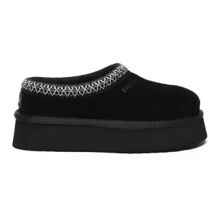 EVER AU Damen Leder Hausschuhe - Wonga