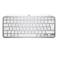 MX Keys Mini, Tastatur hellgrau/weiß, DE-Layout