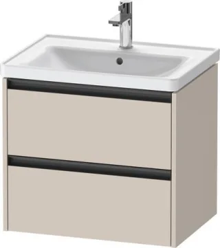 Duravit Ketho.2 Waschtischunterbau wandhängend Taupe Matt 634x455x549 mm - K25282091910000 K25282091910000