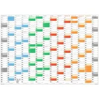 LYSCO Wandkalender Rainbow Premium Classic2 Wandplaner 2028 (gerollt), erhältlich in den Formaten DIN A2, DIN A1 und DIN A0, Rainbow Kalender Terminkalender Bürokalender Jahreskalender