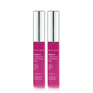 2 x Vitamin E und Pfefferminze Lip Plumps 8ml