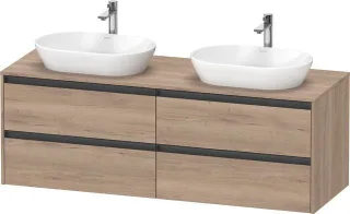 Duravit Ketho2 Konsolen-Waschtischunterbau wandhängend 1600x550x568 Ei mr Mt K24899B55550000