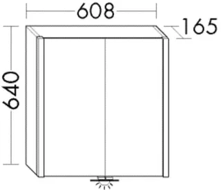 Burgbad Sp.-Schr.Cube PG3 640x608x165 Cube PG3, SPRY060PN460 SPRY060PN460
