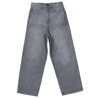 STACCATO - Kn.-Jeans, Extra Baggy, SLIM grey denim - Gr. - 146