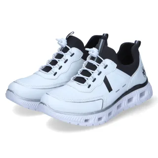 Rieker Slip-On-Sneaker  Weiß - Gr. 36 -  Textil