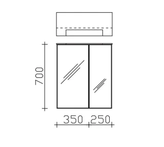 Pelipal Serie 6110 Spiegelschrank 6110-SPS05, B:600, H:710, T:170mm 6110-SPS05