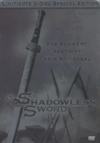 Shadowless Sword (2 Disc Special Metalpack Edition) [DVD]