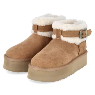 Australia Luxe Winterboots EDEN - Gr. 38 - Braun - Leder & Textil