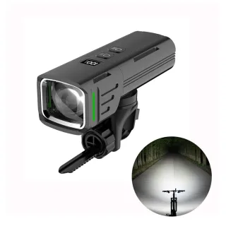 BIKIGHT Digital Display Bike Headlight Near and Far Light Anti-glear Design Type-C Rechargeable Waterproof Cycling for M