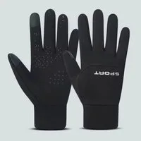 Montegoni Laufhandschuhe Thermo Touchscreen Winterhandschuhe Unisex – Rutschfest & Windschutz (Thermohandschuhe Einzelset, 1 Paar Fußballhandschuhe) Wasserdicht, thermisch isoliert, rutschfester Grip,Sporthandschuhe