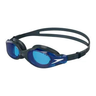 Speedo - "Hydrosity 2.0" Schwimmbrille 2024 für Herren (Grau/Blau)