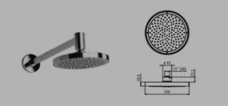 Hego Brausearm mit Brausekopf 200mm rund, Länge:400 mm, chrom
