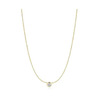 Ania Haie Kette N071-01G