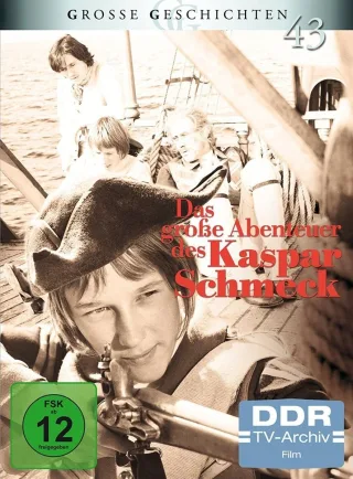 Große Geschichten 43: Das große Abenteuer des Kaspar Schmeck [2 DVDs]