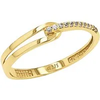 Amor Fingerring, mit Zirkonia (synth)