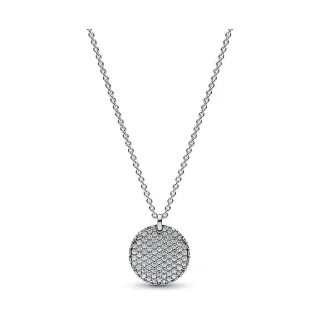 Pandora Kette Timeless 392632C01-45