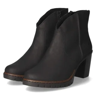 Rieker Ankle Boots - Gr. 40 - Schwarz - Synthetik