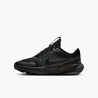 Nike Star Runner 5 (GS) Laufschuh für Jugendliche