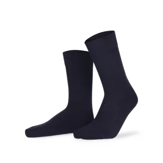 Hudson - RELAX WOOLMIX CLIMA nachtblau - Gr. - 40.5