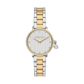 Michael Kors Damenuhr MINI PYPER MK7574