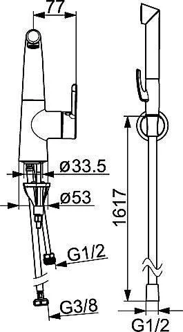 Hansa Spültisch-Einhandmischer Hansadesigno 5136 2283 verchromt, 51362283 51362283