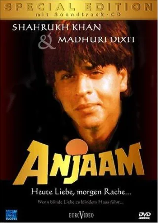 Anjaam - Heute Liebe Morgen Rache... (Special Edition inkl. Soundtrack) [2 DVDs]