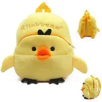 TPFLiving Kinderrucksack RU01-20 mit gepolsterten Schulterriemen (3D Cartoon Kinder Rucksack Mädchen & Jungen für Kita und Kindergarten), Kleinkinder Kindergarten Rucksack in 26 Motiven zur Auswahl