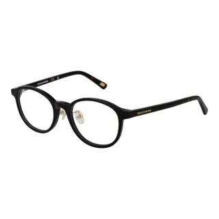 Skechers Brillenfassung SE3367-D 001 49