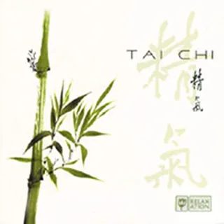 Tai Chi-Relaxation Music