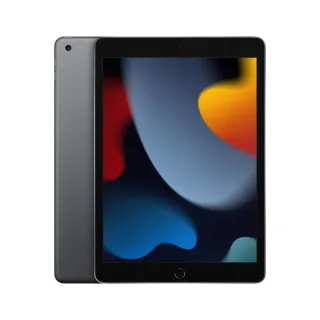 Apple iPad 9 256GB | mk2n3fd/a | Space Gray