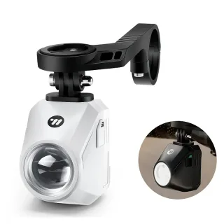 WEST BIKING Wireless Remote Bike Overhang Light 1600 Lumen Super Bright Lighting Cut-Offline Safe Design IP66 Waterproof