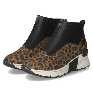 Rieker Sock Boots  Braun - Gr. 39 -  Textil